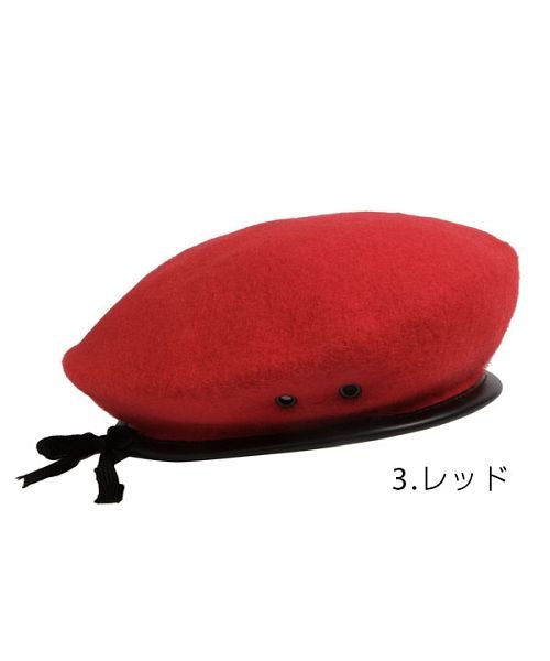 ミリタリー商品 フランス軍タイプ ベレー帽 人気・おすすめ｜使いやすい・旅行におすすめ 品質保証 全国発送 正規品・日本国内発送・安心保証付き