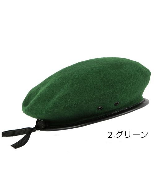 ミリタリー商品 フランス軍タイプ ベレー帽 人気・おすすめ｜使いやすい・旅行におすすめ 品質保証 全国発送 正規品・日本国内発送・安心保証付き
