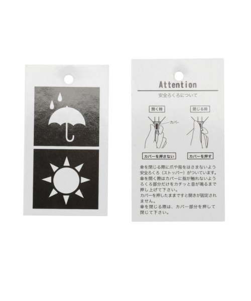 ROPE PICNIC PASSAGE(ロペピクニック パサージュ)/【晴雨兼用】ミックスストライプアンブレラ/img07