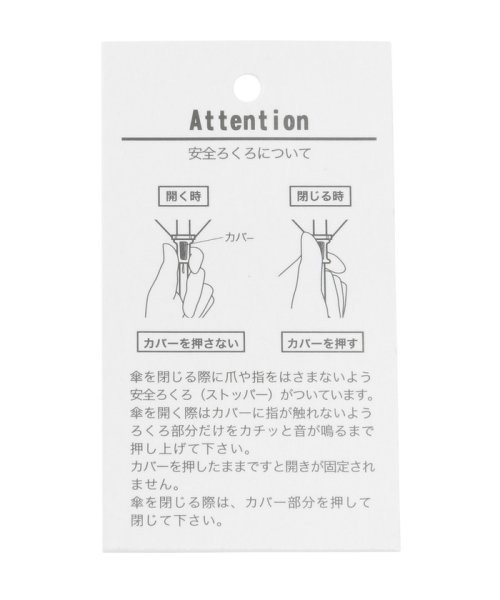 ROPE PICNIC PASSAGE(ロペピクニック パサージュ)/【晴雨兼用】遮光フラワー刺繍ミニパラソル/img06