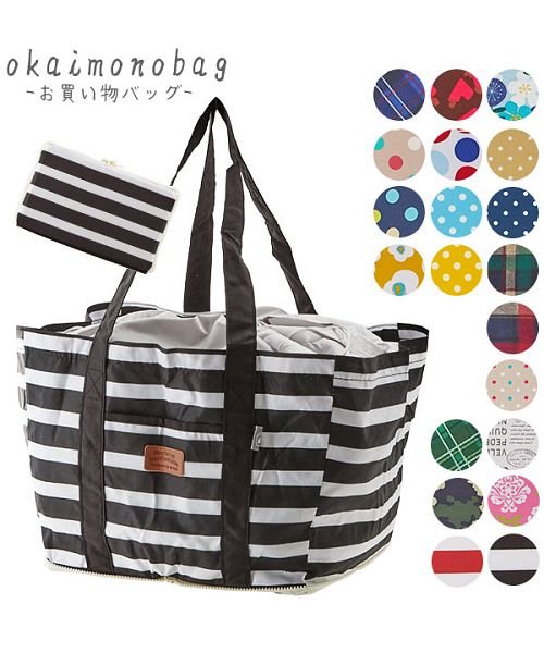 BACKYARD FAMILY(バックヤードファミリー)/お買い物バッグ Okaimono bag2 保冷保温レジカゴ用バッグ/img01
