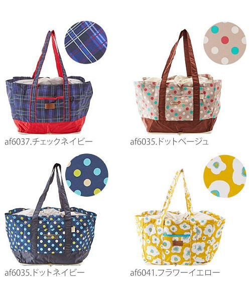 BACKYARD FAMILY(バックヤードファミリー)/お買い物バッグ Okaimono bag2 保冷保温レジカゴ用バッグ/img05