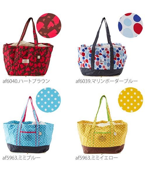 BACKYARD FAMILY(バックヤードファミリー)/お買い物バッグ Okaimono bag2 保冷保温レジカゴ用バッグ/img06