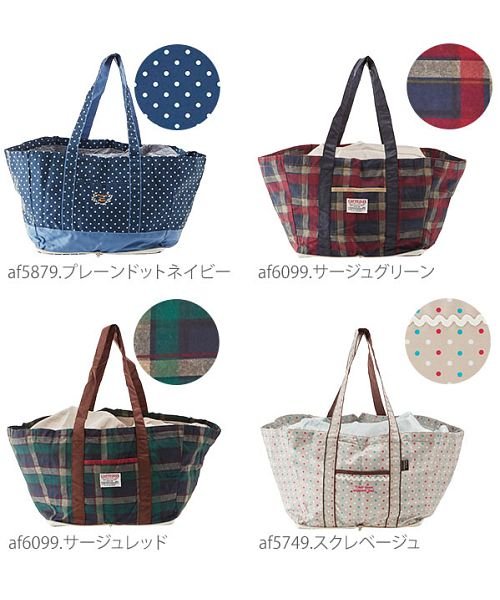 BACKYARD FAMILY(バックヤードファミリー)/お買い物バッグ Okaimono bag2 保冷保温レジカゴ用バッグ/img08