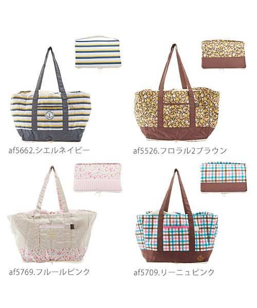 BACKYARD FAMILY(バックヤードファミリー)/お買い物バッグ Okaimono bag3 保冷保温レジカゴ用バッグ/img04
