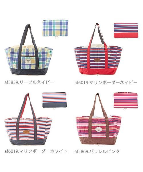 BACKYARD FAMILY(バックヤードファミリー)/お買い物バッグ Okaimono bag3 保冷保温レジカゴ用バッグ/img05