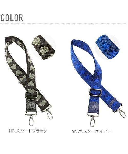 ルートート Rootote ショルダーストラップ バックヤード Backyard Magaseek ルートート Rootote ショルダーストラップ バックヤード Backyard Magaseek