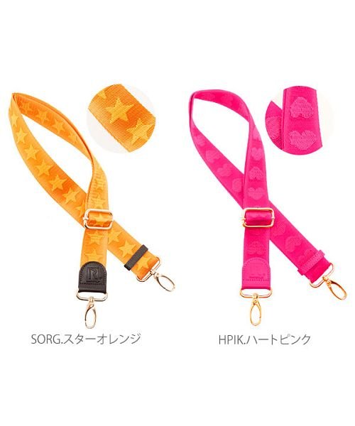 ルートート Rootote ショルダーストラップ バックヤード Backyard Magaseek ルートート Rootote ショルダーストラップ バックヤード Backyard Magaseek