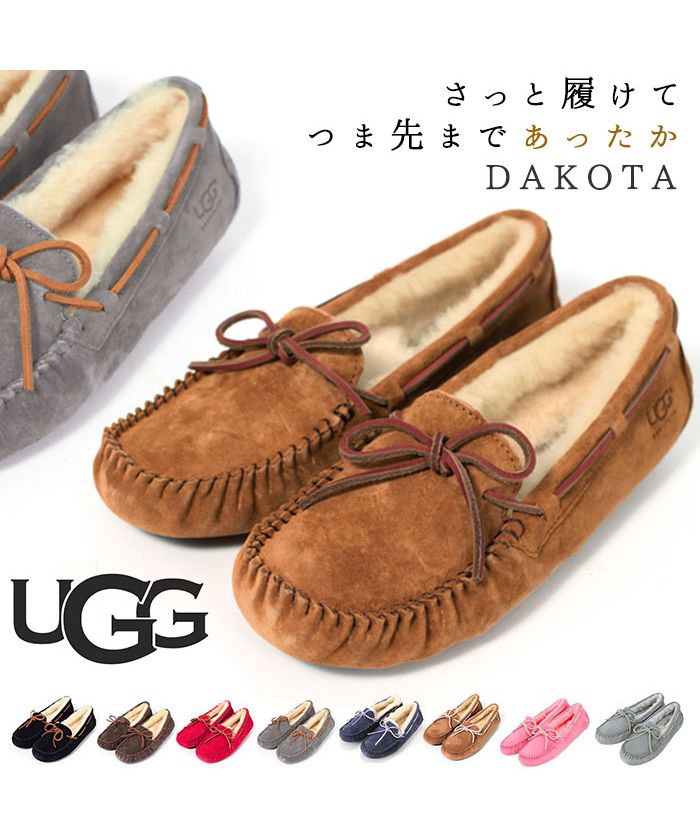 アグ オーストラリア UGG Australia DAKOTA