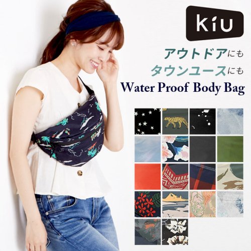 BACKYARD FAMILY(バックヤードファミリー)/キウ Kiu k84 Water Proof Body Bag/img11