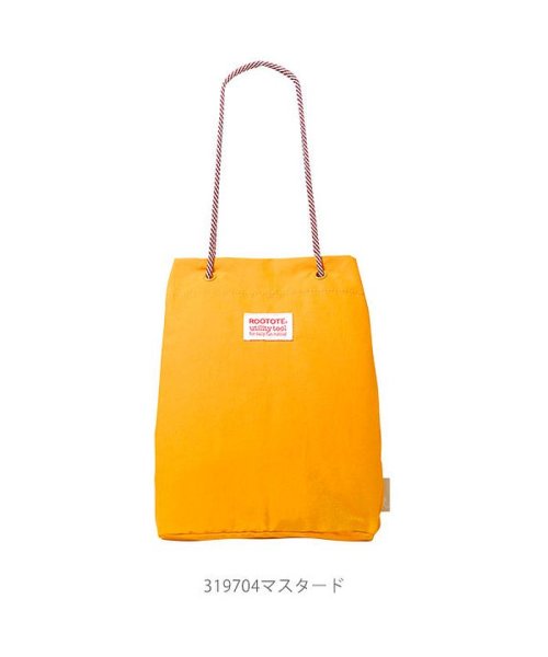 ルートート Rootote 3197x3413 Br ポシェットショルダートートバッグ バックヤード Backyard Magaseek ルートート Rootote 3197x3413 Br ポシェットショルダートートバッグ バックヤード Backyard Magaseek