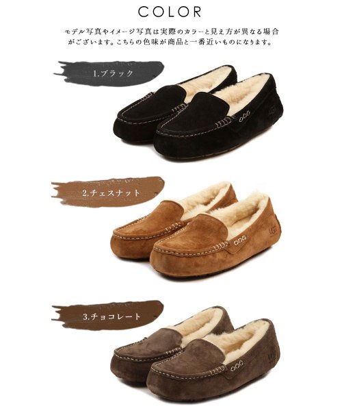 BACKYARD FAMILY(バックヤードファミリー)/アグ オーストラリア UGG Australia Ansley 3312/img01