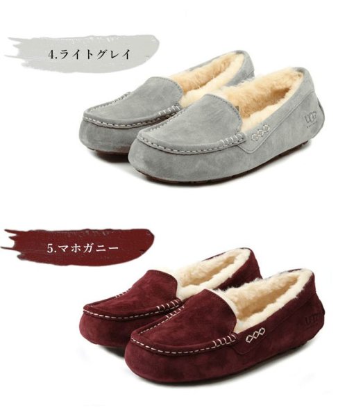 BACKYARD FAMILY(バックヤードファミリー)/アグ オーストラリア UGG Australia Ansley 3312/img02