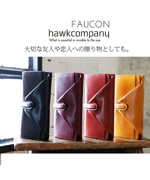 and it_(アンドイット)/【HAWKCOMPANY】(FAUCON)イタリアンレザーギャルソンロングウォレット/img07