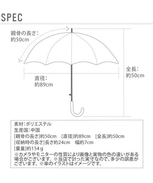 BACKYARD FAMILY(バックヤードファミリー)/ビーサニー 3段折リタタミ傘 50cm/img10