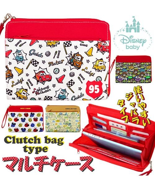 ディズニー 母子手帳ケース クラッチ型 スリムタイプ バックヤード Backyard Magaseek ディズニー 母子手帳ケース クラッチ型 スリムタイプ バックヤード Backyard Magaseek