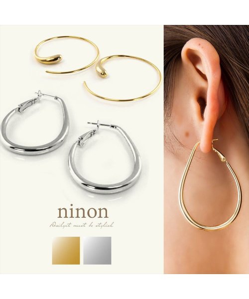 ninon(ニノン)/3デザイン ニッケルフリー ティアドロップピアス/img06