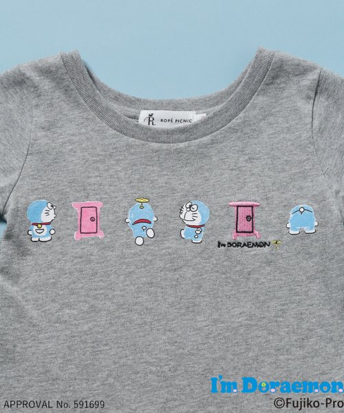 ROPE' PICNIC　KIDS(ロぺピクニックキッズ)/【ROPE' PICNIC KIDS】【I'm Doraemon】 Tシャツ/img05