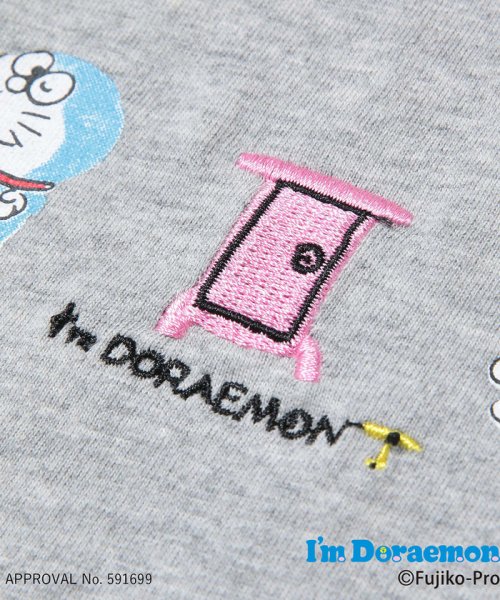 セール Rope Picnic Kids I M Doraemon Tシャツ ロぺピクニックキッズ Rope Picnic Kids Magaseek セール Rope Picnic Kids I M Doraemon Tシャツ ロぺピクニックキッズ Rope Picnic Kids Magaseek