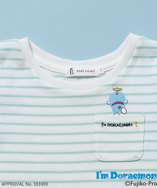 ROPE' PICNIC　KIDS(ロぺピクニックキッズ)/【ROPE' PICNIC KIDS】【I'm Doraemon】ボーダーTシャツ/img02