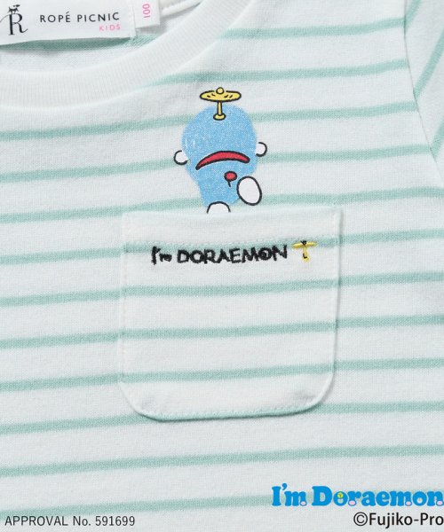 ROPE' PICNIC　KIDS(ロぺピクニックキッズ)/【ROPE' PICNIC KIDS】【I'm Doraemon】ボーダーTシャツ/img05