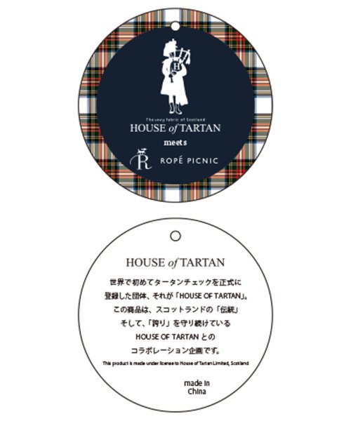ROPE' PICNIC(ロペピクニック)/【HOUSE of TARTAN】エリツキプルオーバー/img09