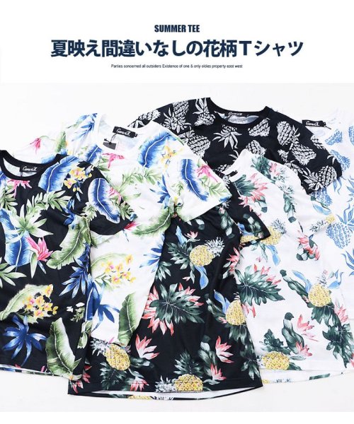 CavariA(キャバリア)/CavariA【キャバリア】アロハ総柄プリントクルーネック半袖Tシャツ/img17