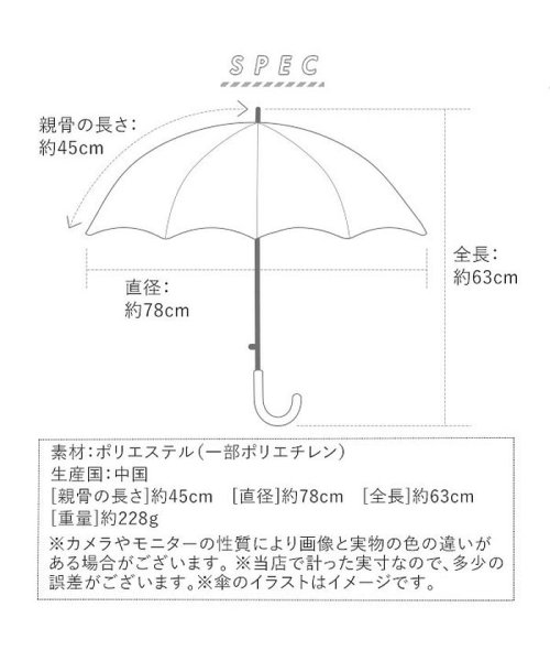 BACKYARD FAMILY(バックヤードファミリー)/アテイン ATTAIN 安全手開き １コマPOE 45cm/img02