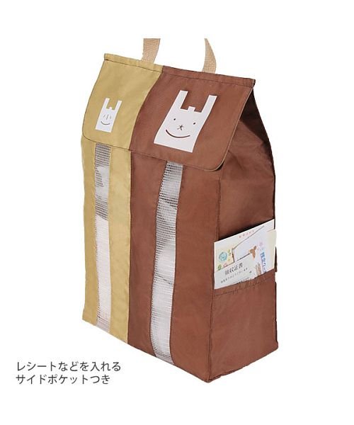 レジ袋ストッカー収納ポリ袋中身が見える大小仕分け ポリピュット バックヤード Backyard Magaseek レジ袋ストッカー収納ポリ袋中身が見える大小仕分け ポリピュット バックヤード Backyard Magaseek