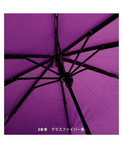 BACKYARD FAMILY(バックヤードファミリー)/雨に濡れると柄が浮き出る傘 3段折りたたみ傘/img07