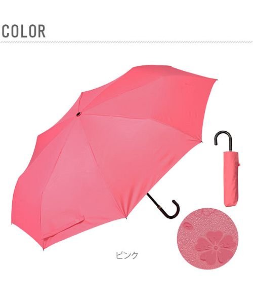BACKYARD FAMILY(バックヤードファミリー)/雨に濡れると柄が浮き出る傘 3段折りたたみ傘/img12