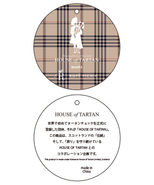 ROPE' PICNIC(ロペピクニック)/【HOUSE of TARTAN】サーキュラースカート/img11