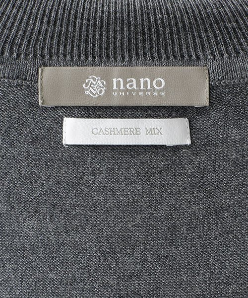 nano・universe(ナノ・ユニバース)/【WEB限定商品】∴カシミヤミックスタートルネックニット/img08