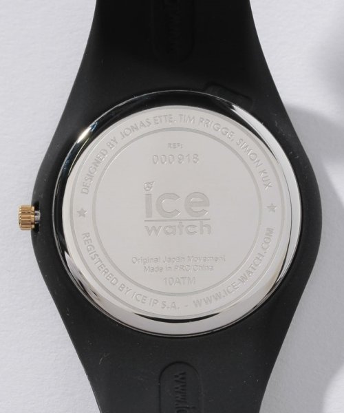 ICE watch(アイスウォッチ)/ICE－WATCH 時計 アイスグラム ICEGLBKUS13/img03