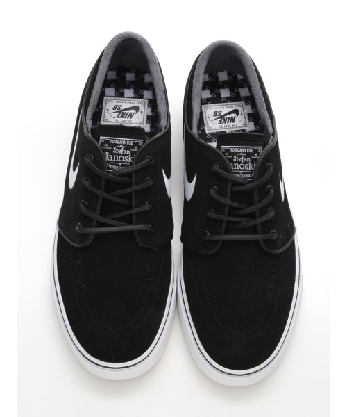 nike sb stefan janoski og