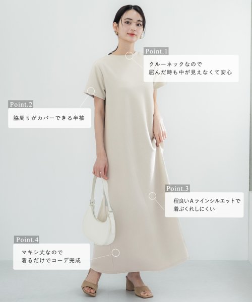 エンボス加工半袖マキシワンピースcocaオリジナル コカ Coca Magaseek エンボス加工半袖マキシワンピースcocaオリジナル コカ Coca Magaseek