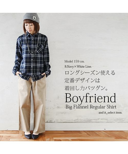 and it_(アンドイット)/ボーイフレンドBIGネルチェックレギュラーシャツ【M】【L】【LL】レディース 大きいサイズ 長袖 大人カジュアル トップス チェックシャツ ネルシャツ シャツ/img11