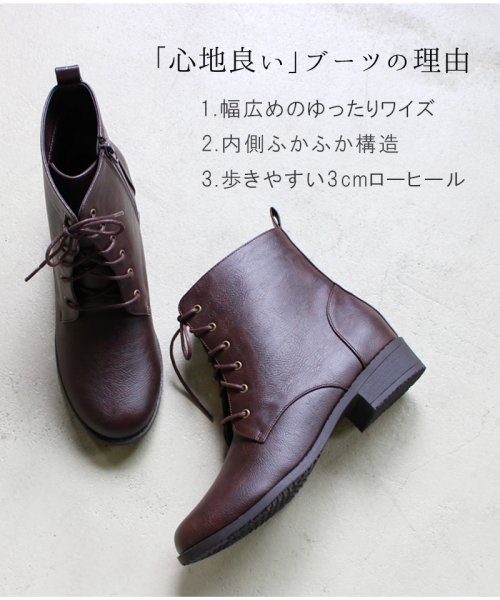 セール ブーツ レディース 秋冬 ショート 丈 ブランド ローヒール レースアップ 3cm ぺたんこ ソール 紐靴 甲高 幅広 ワイド設計 ゆったり幅広ワイズ Lirio Blanco Lirio Blanco Magaseek セール ブーツ レディース 秋冬 ショート 丈 ブランド ローヒール レースアップ 3cm ぺたんこ ソール 紐靴 甲高 幅広 ワイド設計 ゆったり幅広ワイズ Lirio Blanco Lirio Blanco Magaseek