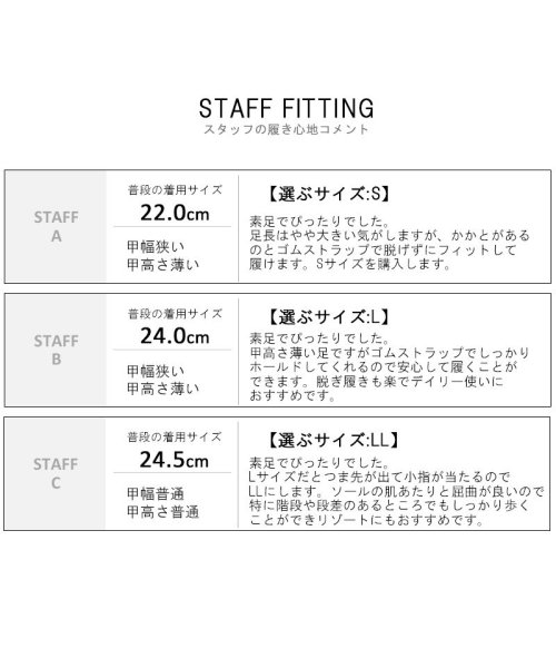 Lirio blanco(Lirio blanco)/クロスゴムジュートサンダル レディース ゴムストラップ 歩きやすい ローヒール 低反発インソール おしゃれ ウェッジソール クロスベルト/img24