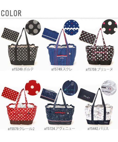 BACKYARD FAMILY(バックヤードファミリー)/オ買イ物バッグ Okaimono bag #AF－5249~6009 保冷保温レジバッグ/img03