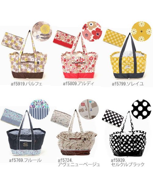 BACKYARD FAMILY(バックヤードファミリー)/オ買イ物バッグ Okaimono bag #AF－5249~6009 保冷保温レジバッグ/img05