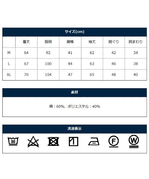 THE CASUAL(ザ　カジュアル)/(スプ) SPU ランダムテレコ長袖ショールカーディガン/img19