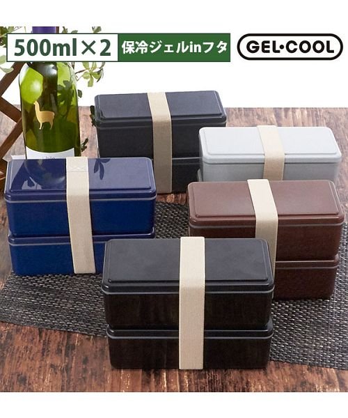 BACKYARD FAMILY(バックヤードファミリー)/GEL COOL square MENS gelcoolmens ジェルクールスクエアメンズ/img01