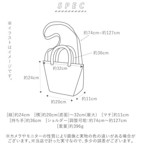 BACKYARD FAMILY(バックヤードファミリー)/カラーキャンバス2Wayトート Sサイズ/img14