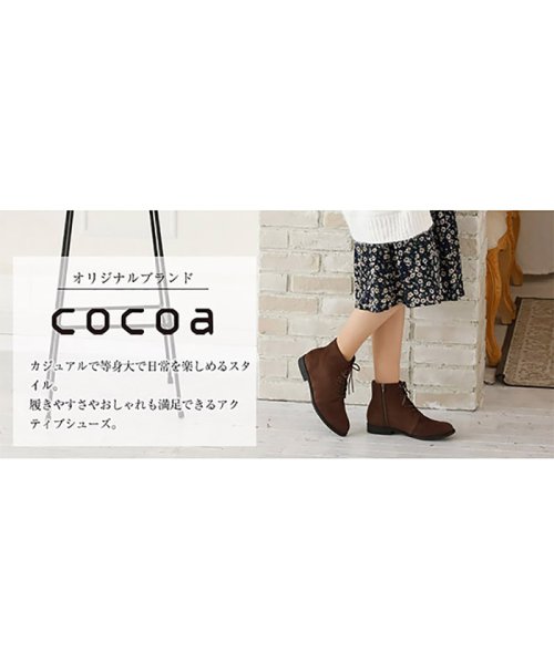 Cocoa(ココア)/軽量ソール＆ローヒールレースアップショートブーツ/img01