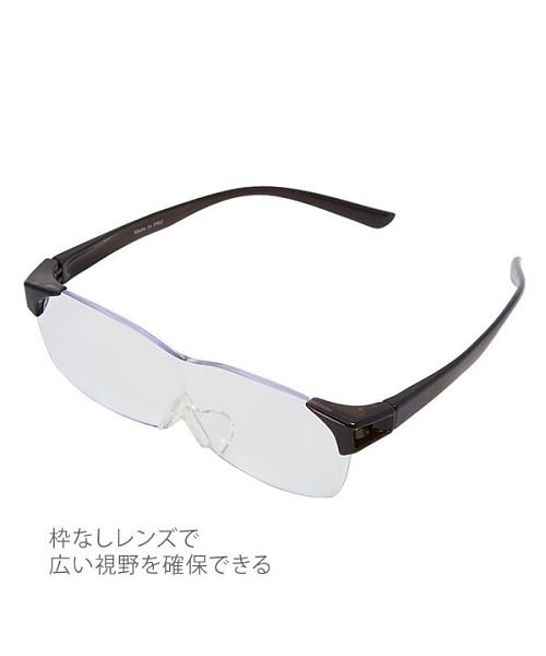 BACKYARD FAMILY(バックヤードファミリー)/SMARTEYEスマートアイ 眼鏡タイプ SM011 SL105/img04