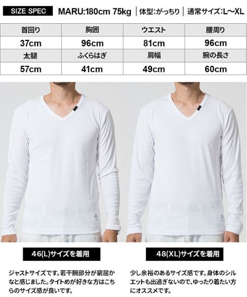 Cavaria 3pパック フライスvネック長袖tシャツ メンズ 長袖 ロンt 長袖tシャツ 3枚セット 3枚組 無地 Vネック フライス 黒 白 ブラック グ キャバリア Cavaria Magaseek