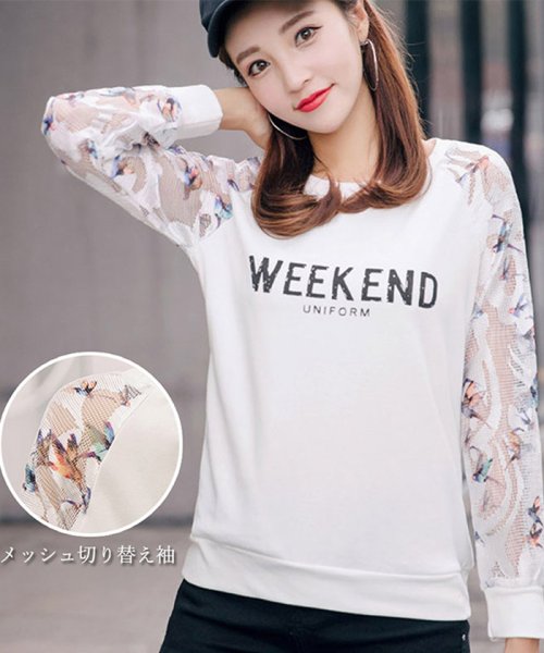 ロゴt 大人女子 Tシャツ レディース 長袖 シースルー トップス 秋 カットソー ミニミニストア Miniministore Magaseek