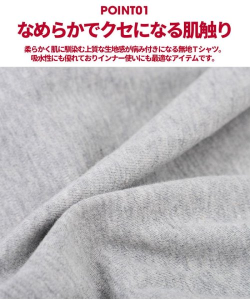 CavariA(キャバリア)/CavariA【キャバリア】日本製無地クルー＆Vネック長袖Tシャツ/img11