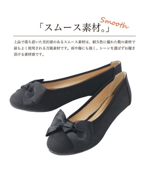 リボンバレエ パンプス フラット シューズ 靴 リボン ローヒール 歩きやすい レディース ミリアンデニ Mili An Deni Magaseek